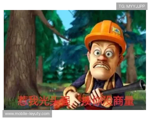 尿不湿小孩哥:打爆你没商量 尿不湿小孩哥:打爆你没商量